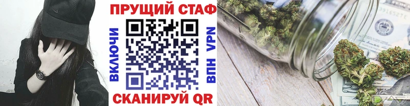 Гашиш Апрелевка