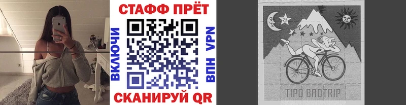 Где продают наркотики Апрелевка Альфа ПВП МЕТАДОН ГАШ Меф