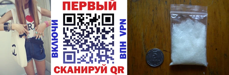 дарк нет как зайти  Апрелевка  АМФ VHQ 