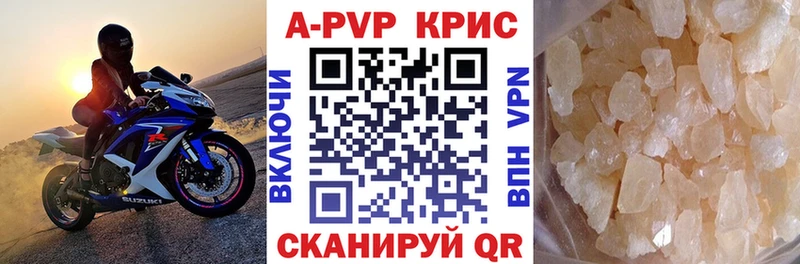 Alfa_PVP СК Апрелевка