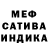 АМФЕТАМИН VHQ Lera Rudkovskaya