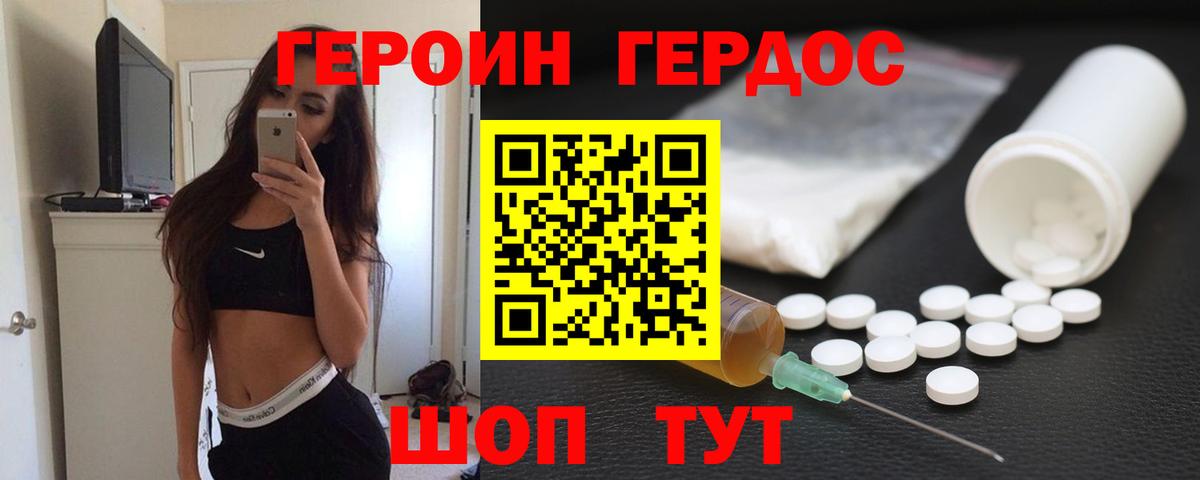 Меф МЯУ МЯУ   LSD-25  MDMA  Вход с VPN  Апрелевка  A-PVP СК кристаллы  Марихуана  ЭКСТАЗИ 