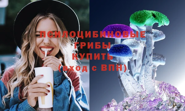 дистиллят марихуана Алексеевка