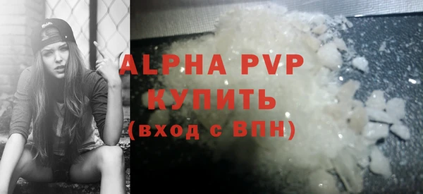 2c-b Сафоново