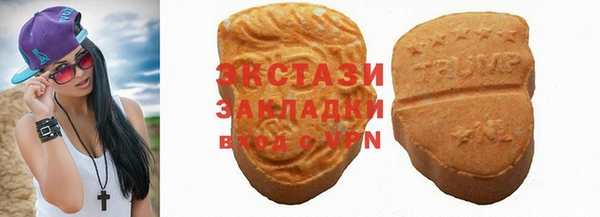 сатива Алексин