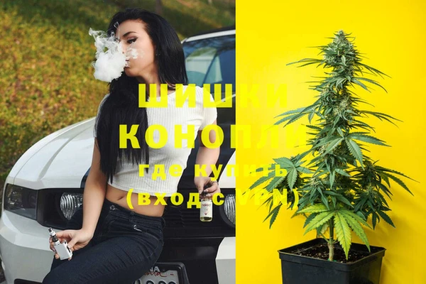 мефедрон Алзамай