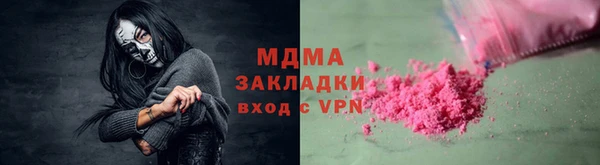 сатива Алексин
