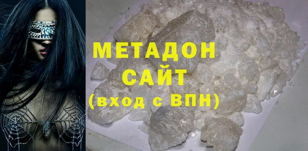 мефедрон Алзамай