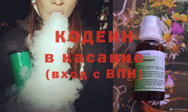 сатива Алексин