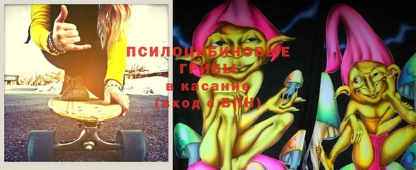 мефедрон Алзамай