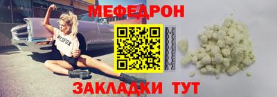 Альфа ПВП Азнакаево