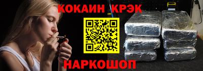 Альфа ПВП Азнакаево