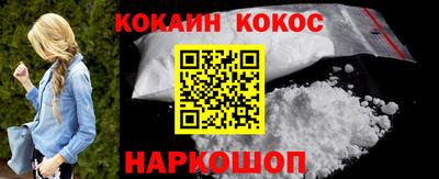 прущие грибы Абакан