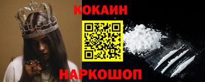 Альфа ПВП Азнакаево