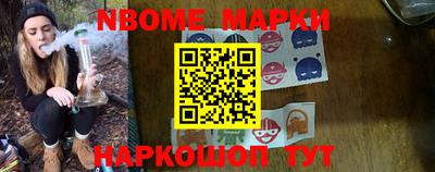 Альфа ПВП Абинск