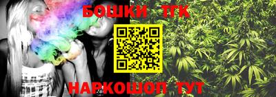 прущие грибы Абакан