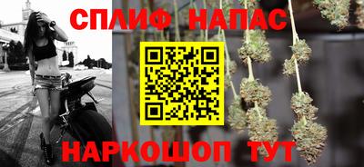Альфа ПВП Азнакаево
