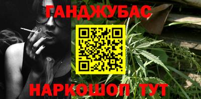 Альфа ПВП Азнакаево