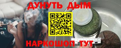 Альфа ПВП Азнакаево