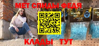 Альфа ПВП Азнакаево