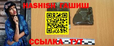 Альфа ПВП Азнакаево
