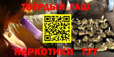 Альфа ПВП Азнакаево