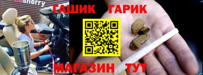 Альфа ПВП Азнакаево