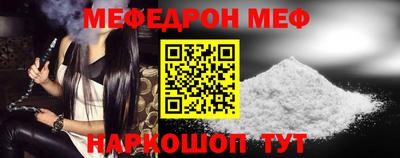 Альфа ПВП Азнакаево