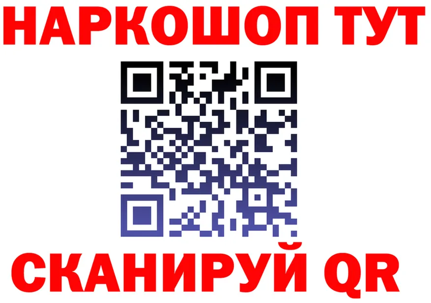 ЭКСТАЗИ VHQ ТОР мориарти KRAKEN Апрелевка