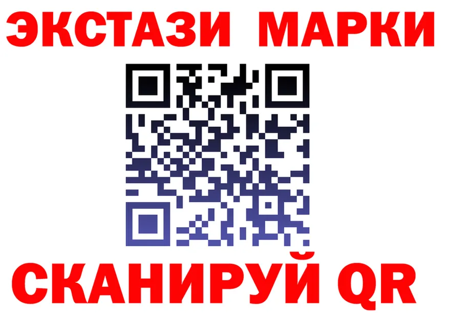 Кетамин VHQ ТОР это гидра Апрелевка
